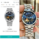 Citizen Tsuyosa Campfire Art Dial