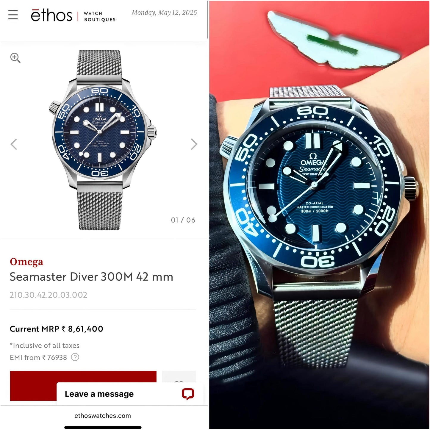 Omega Seamaster Diver 300M Automatic