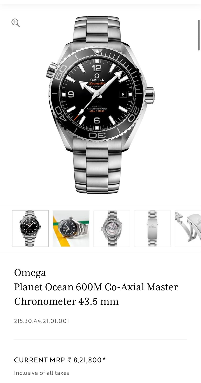 Omega Seamaster Silver Tone Automatic