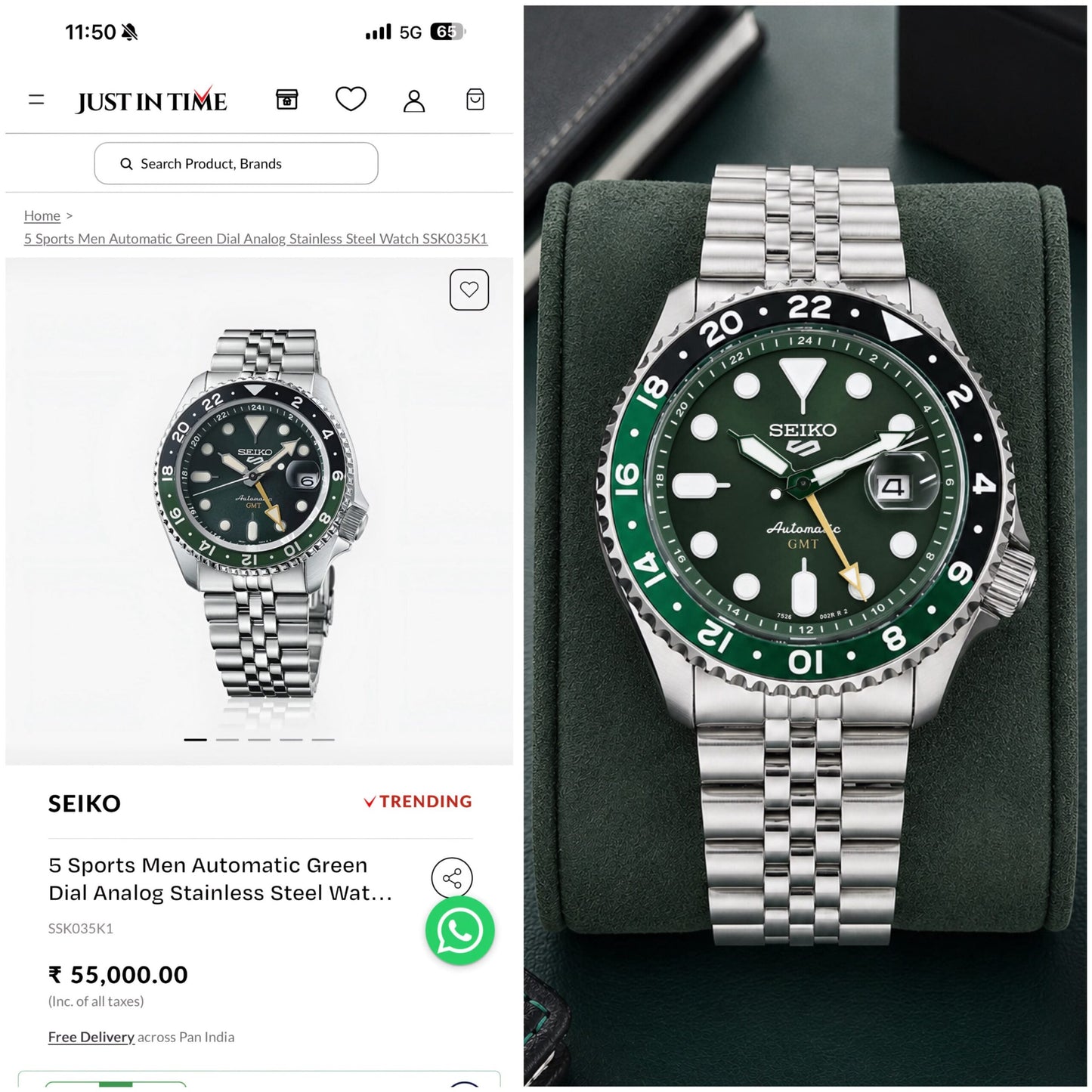 Seiko 5 Sports Automatic GMT