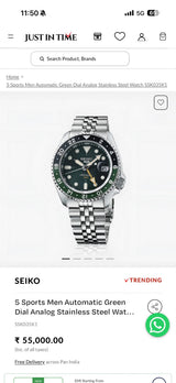 Seiko 5 Sports Automatic GMT