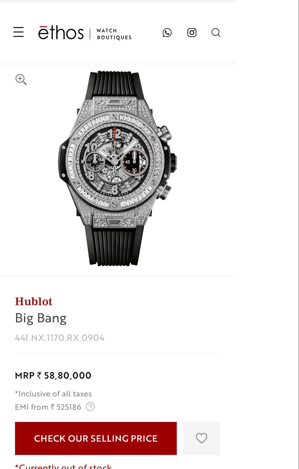 Hublot Big Bang Unico King Silver Chrono
