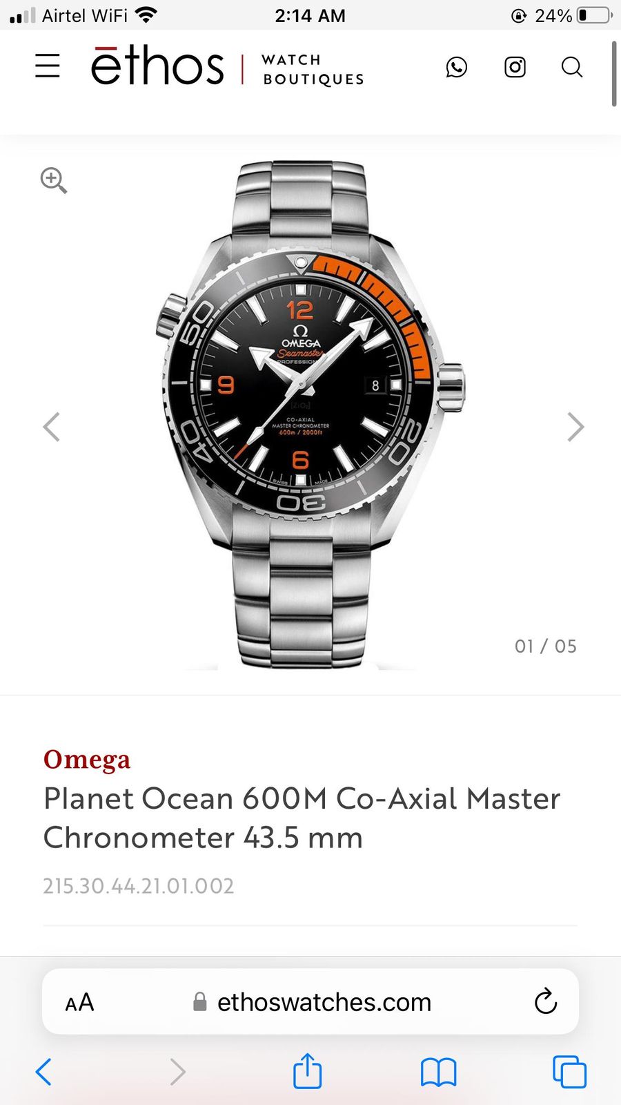 Omega Seamaster Planet Ocean Silver Automatic