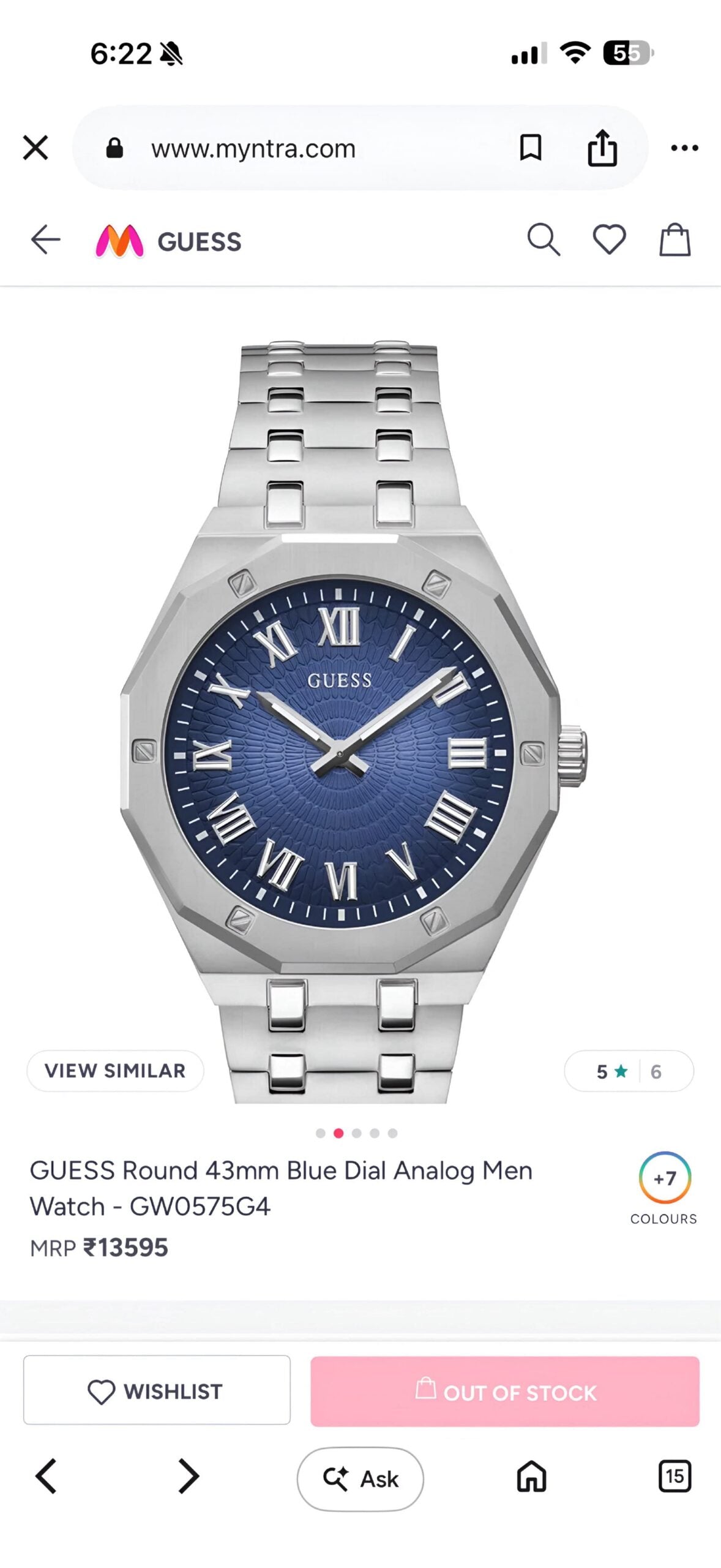 Guess Octagon Roman Blue Quartz