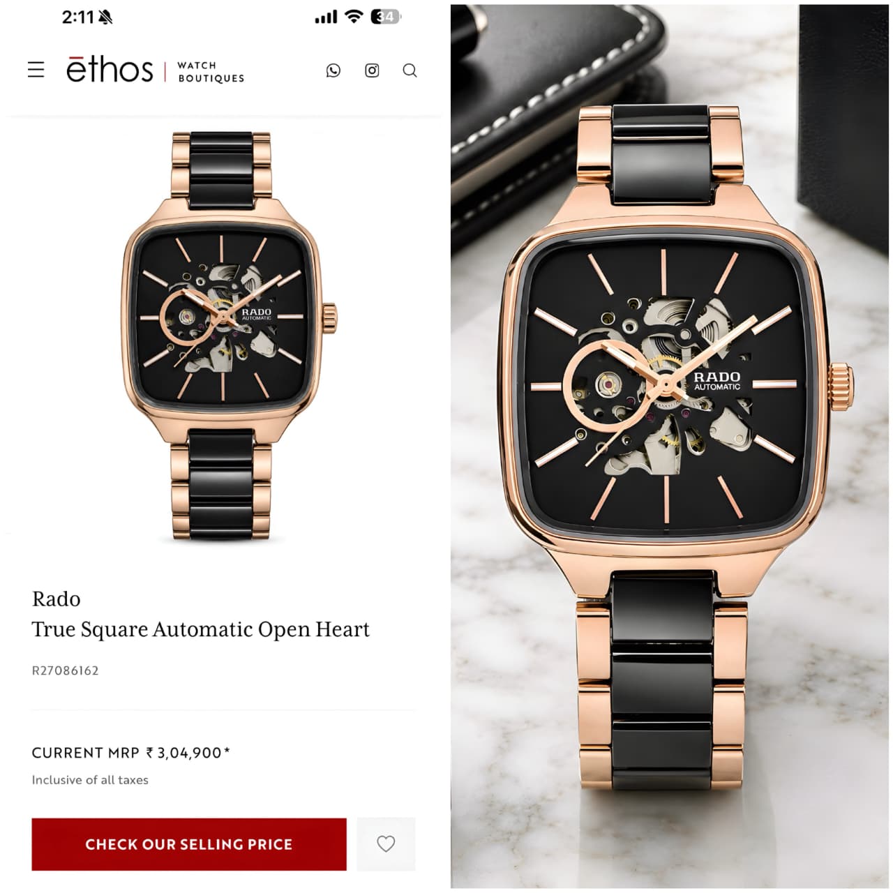 Rado Square Automatic Skeleton