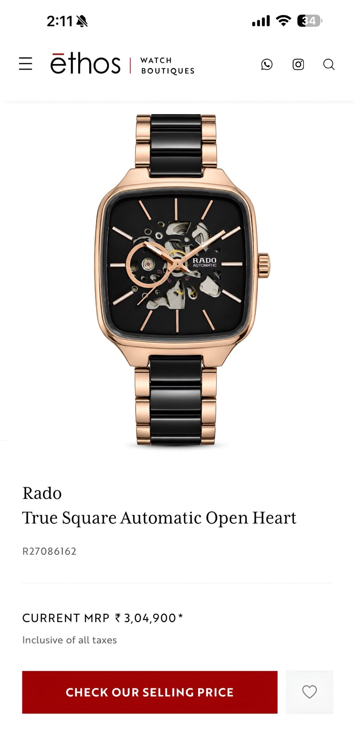 Rado Square Automatic Skeleton