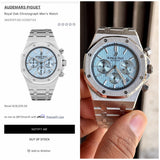 Audemars Piguet Royal Oak Blue Dial Chronograph