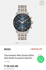 Hugo Boss Tourmaster Quartz Chronograph
