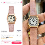Fossil Cream Textured Dial