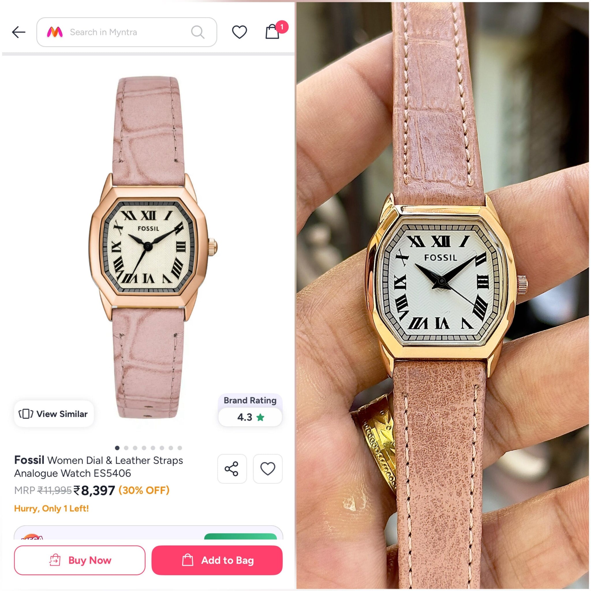 Fossil Cream Textured Dial