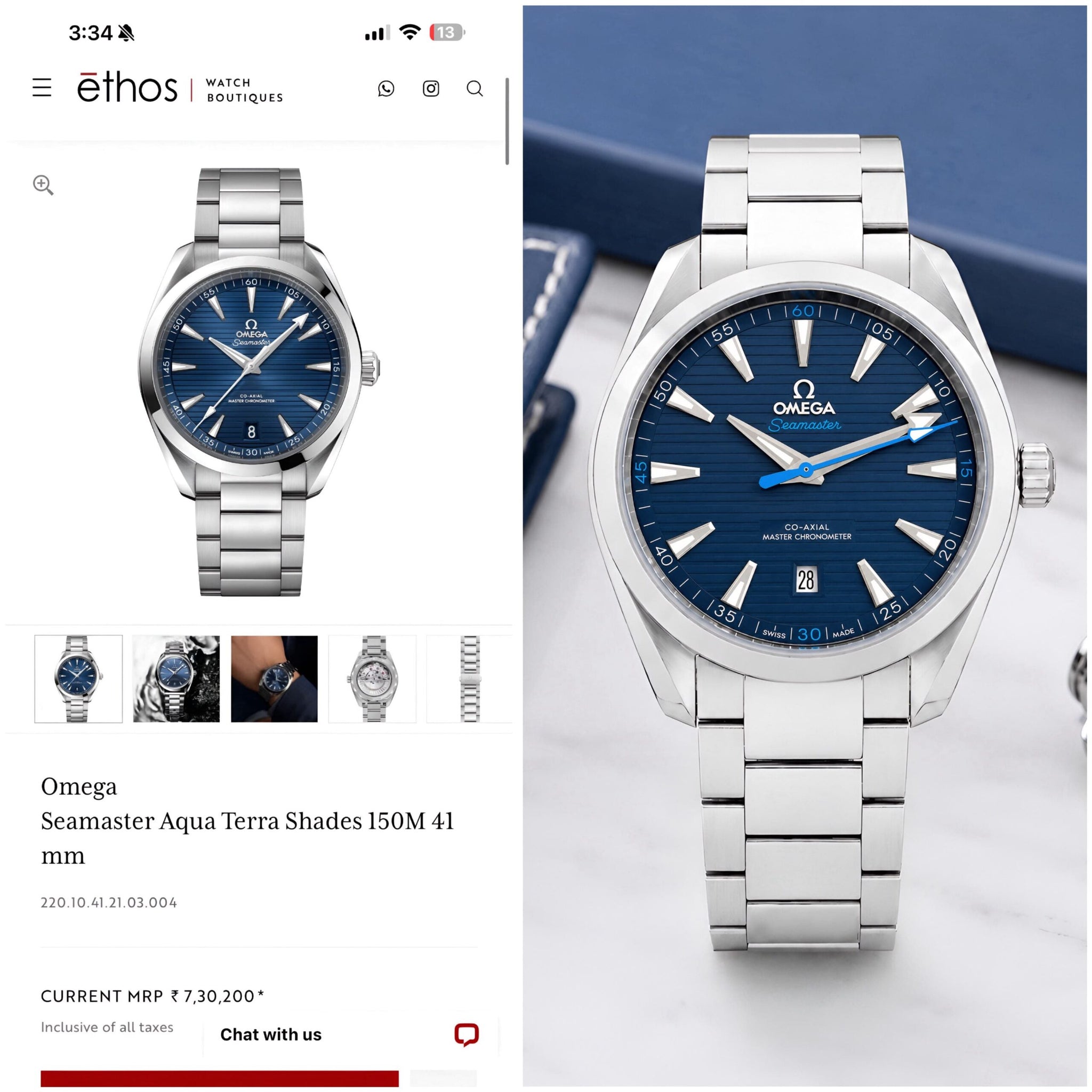 Omega Seamaster Aqua Terra Blue Automatic