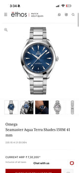 Omega Seamaster Aqua Terra Blue Automatic