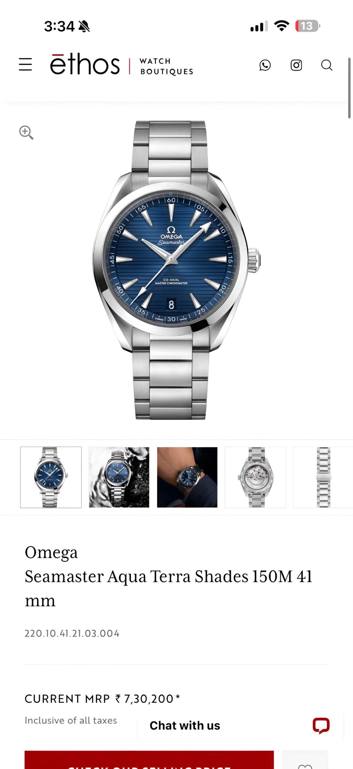 Omega Seamaster Aqua Terra Blue Automatic