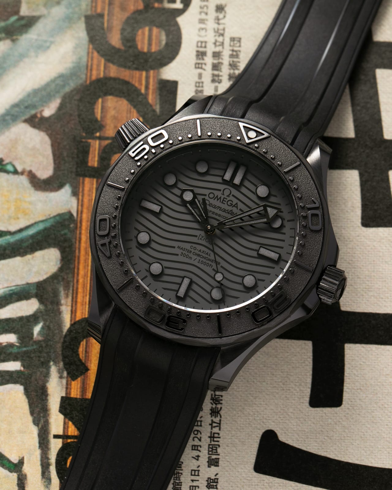 Omega Seamaster Diver Black Automatic
