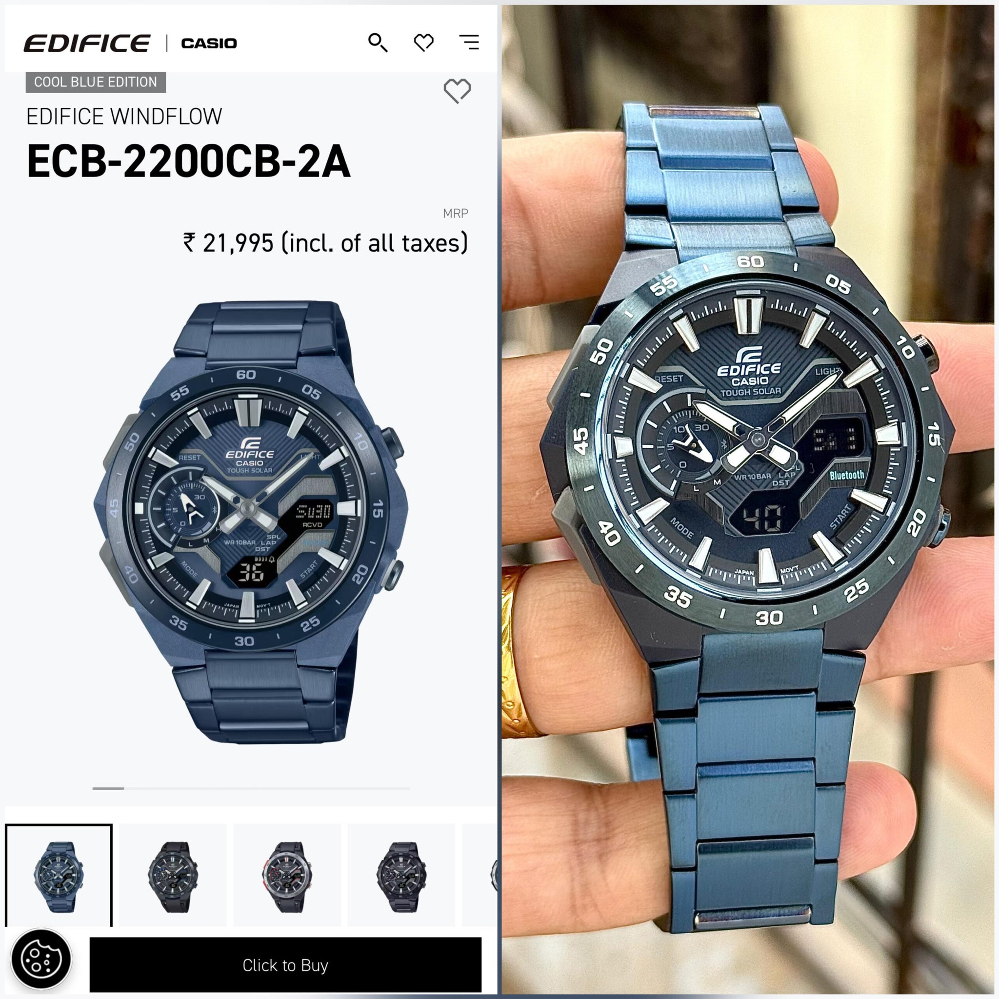 Edifice Casio Deep Blue Windflow Series