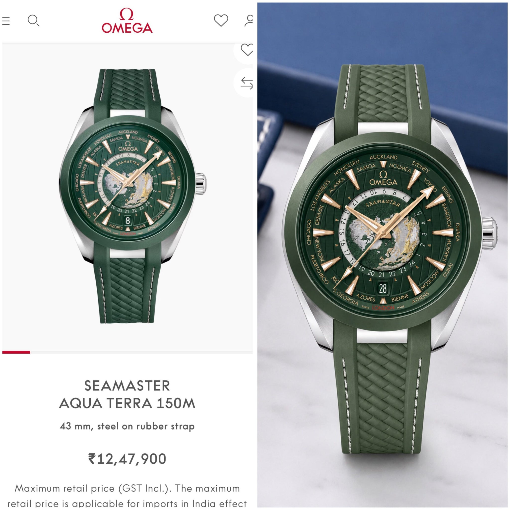 Omega Seamaster World Map Dial Automatic