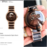 Rado Centrix Open Heart Skeleton Brown Automatic