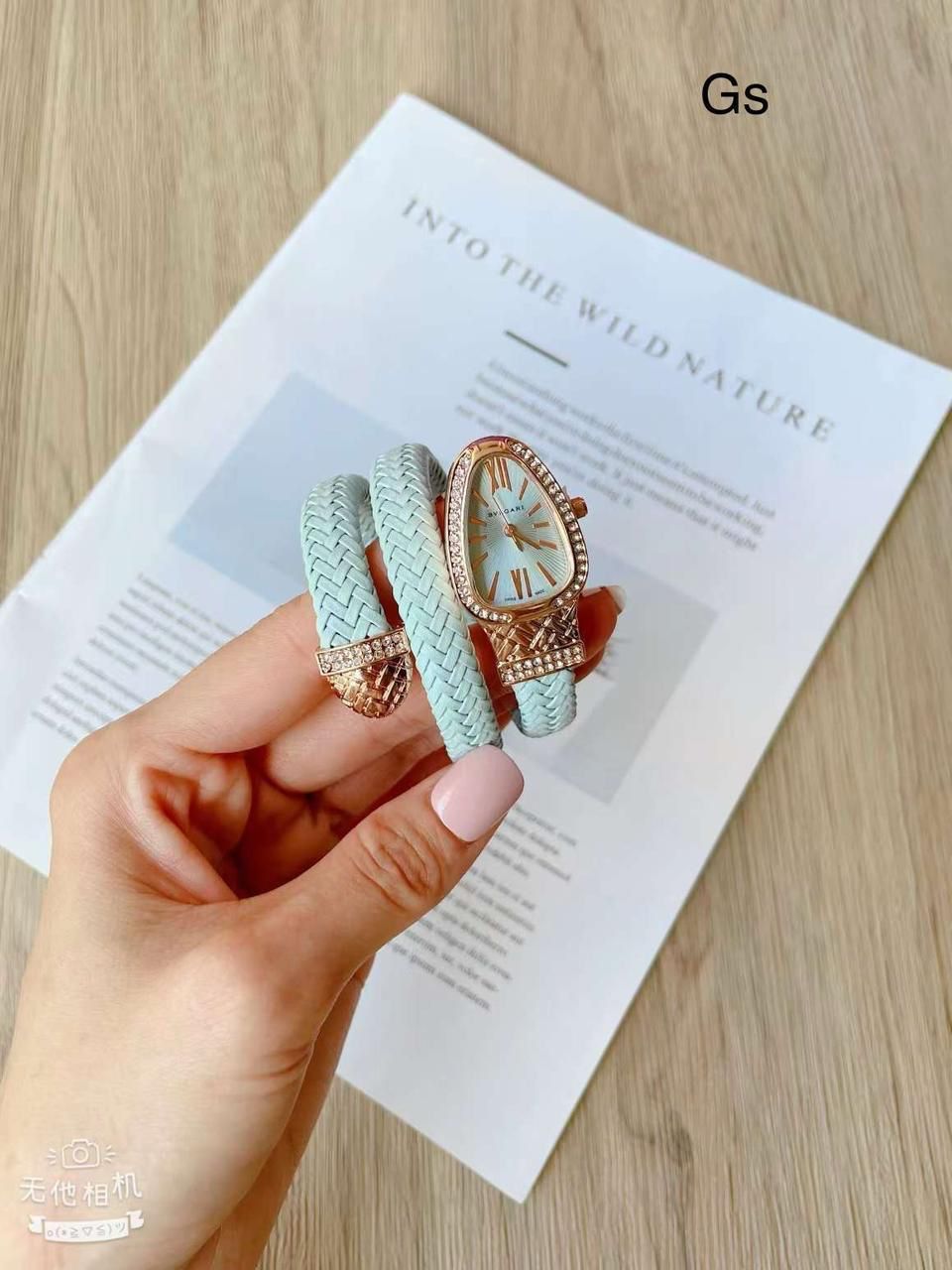 Bvlgari Serpenti Mother of Pearl Quartz