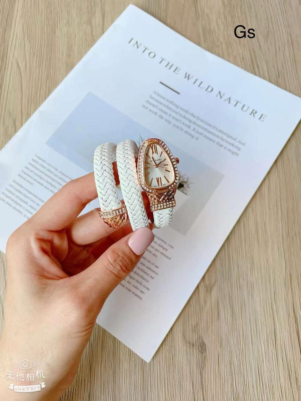 Bvlgari Serpenti Mother of Pearl Quartz