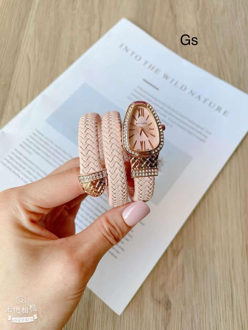 Bvlgari Serpenti Mother of Pearl Quartz