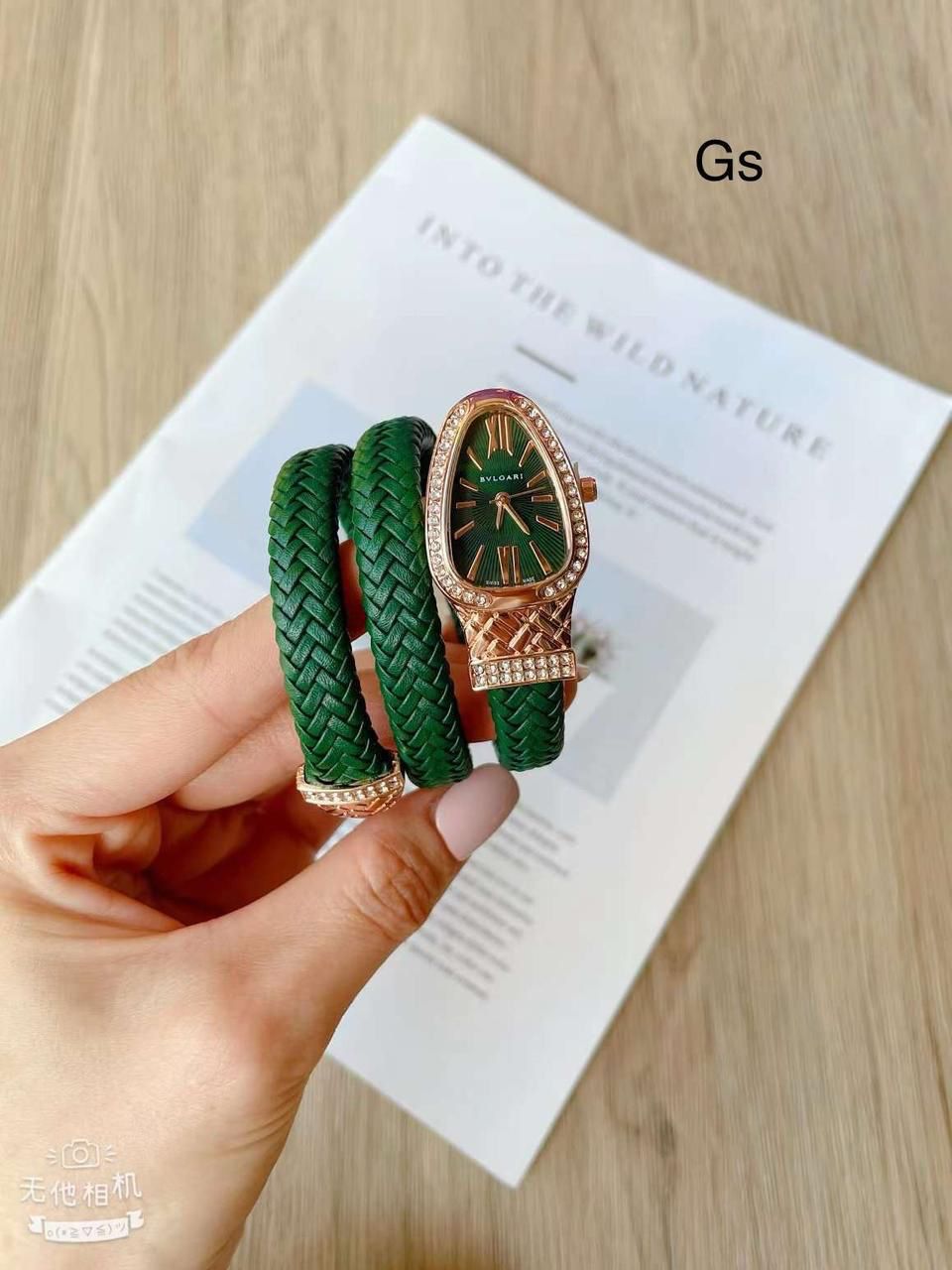 Bvlgari Serpenti Mother of Pearl Quartz