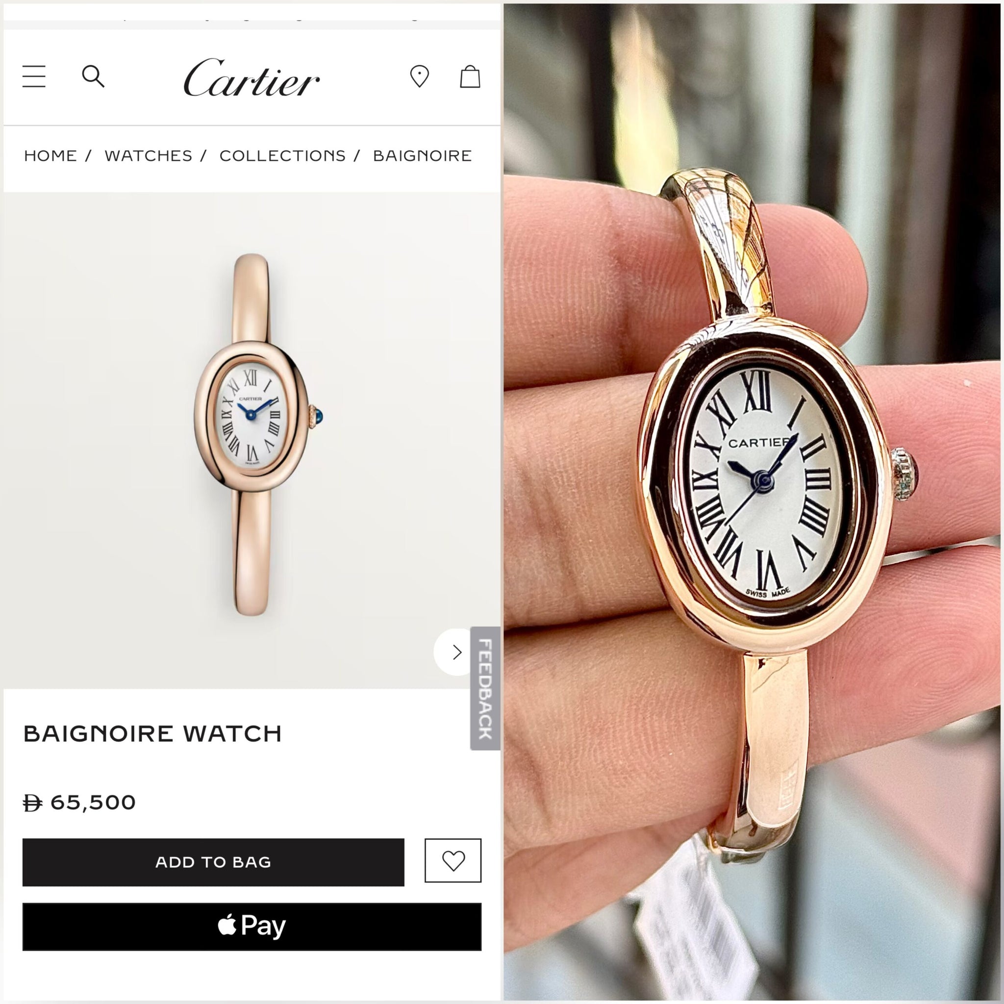 Cartier Baignoire Rose Gold Quartz