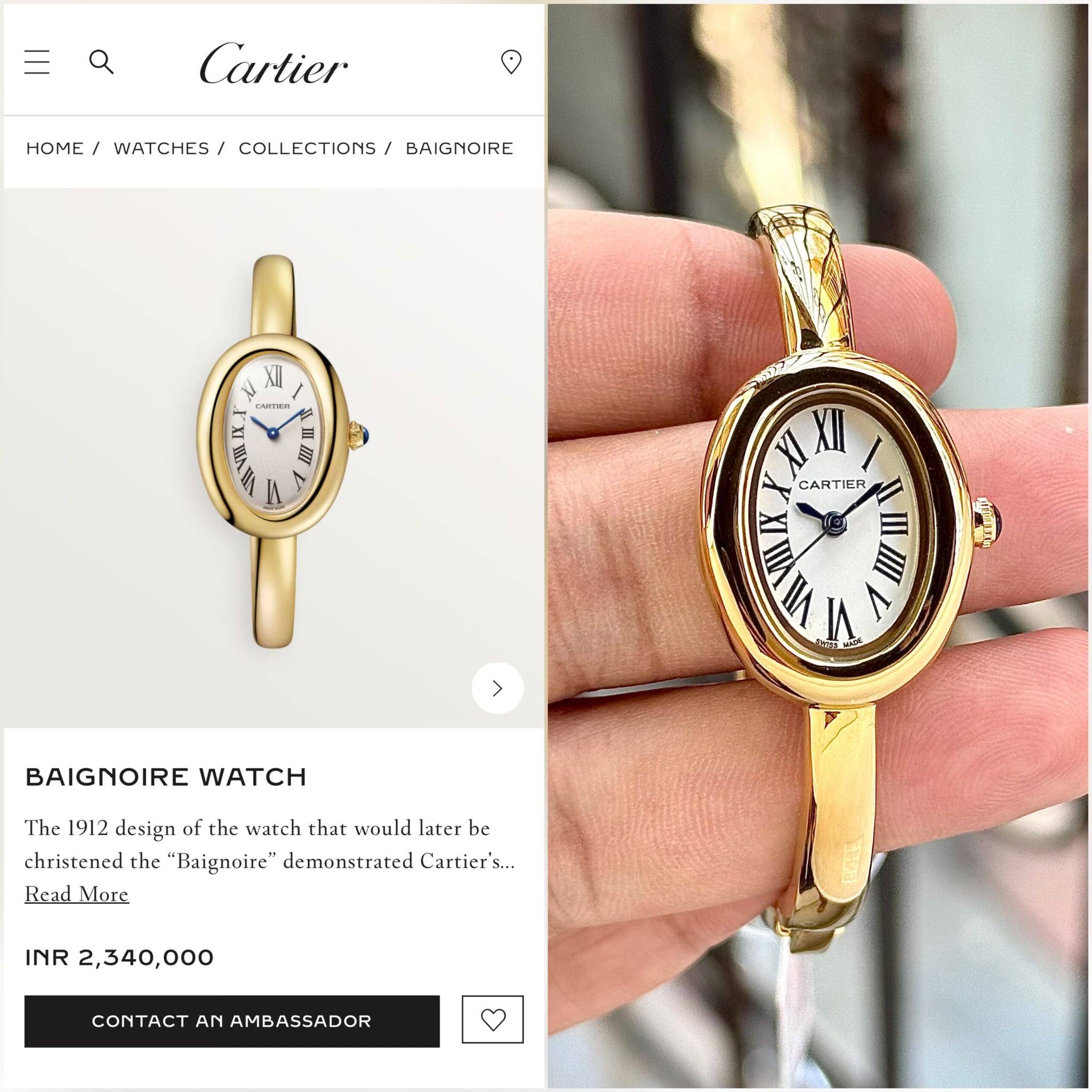 Cartier Baignoire Gold Finish White Dial