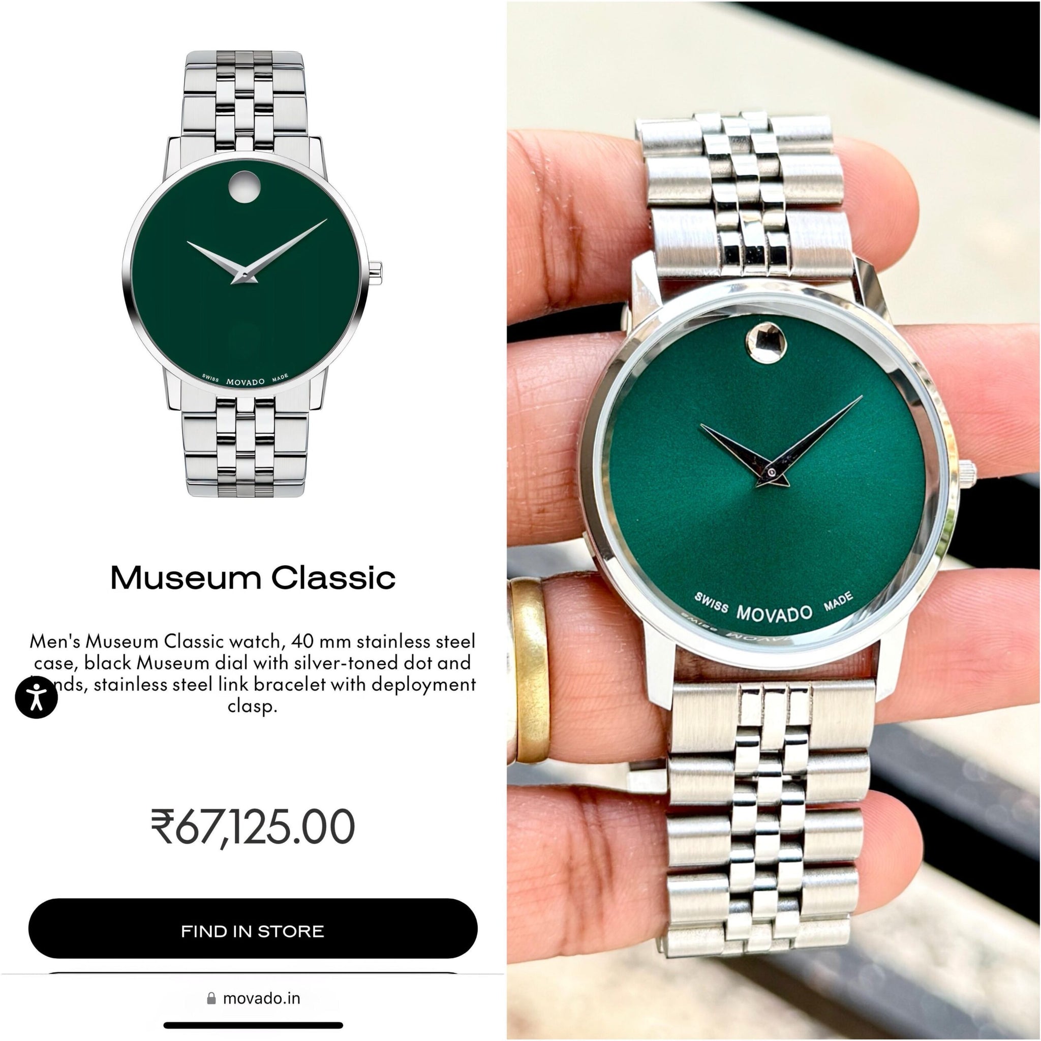 Movado Museum Classic Green Dial