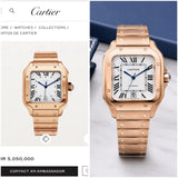 Cartier Santos Rosegold White Dial Automatic