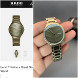 Rado True Thinline Great Gardens