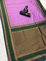 Pink Onion Soft Silk Two Tone Saree with Zari Border and Contrast Pallu