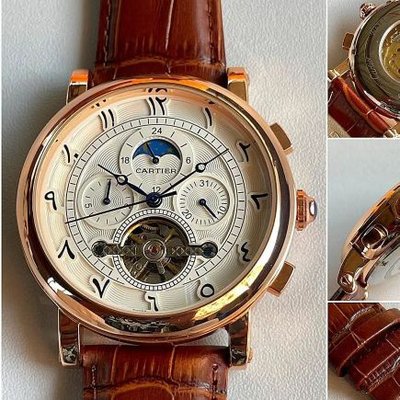 Exchange Urban Modern Automatic Watch