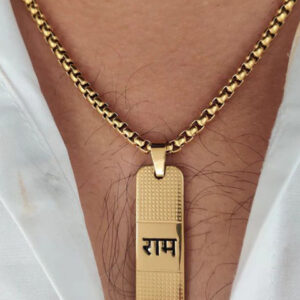 Mameraa Gold-Plated Pendants With Chains - Image 1